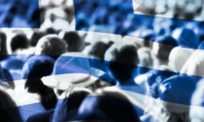 Άσχημα τα νέα για την Ελλάδα: Τον πιο γερασμένο πληθυσμό στην Ε.Ε. θα έχει το 2030